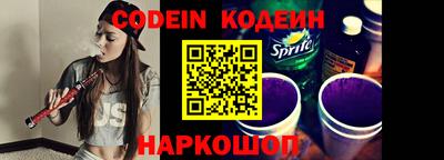 гашиш Кинель