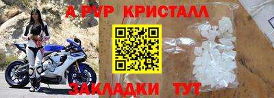 гашиш Кинель