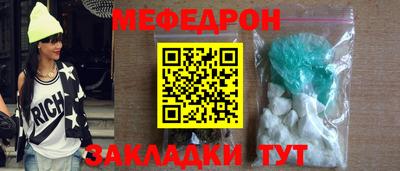 гашиш Кинель