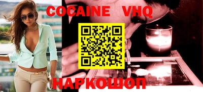 индика Кимры