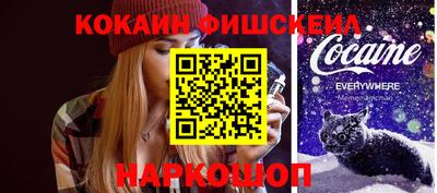 индика Кимры