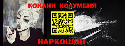 индика Кимры