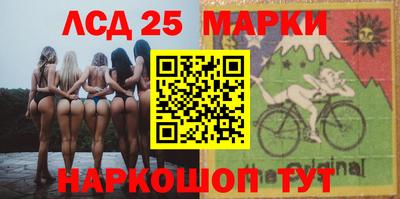 мефедрон VHQ Кингисепп