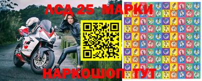 мефедрон VHQ Кингисепп
