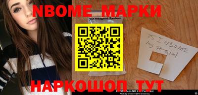 индика Кимры