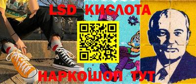 индика Кимры