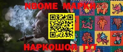 индика Кимры