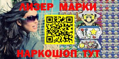 индика Кимры