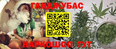 мефедрон VHQ Кингисепп