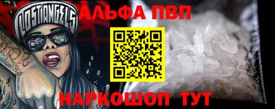 гашиш Кинель