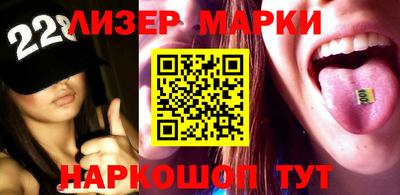 мефедрон VHQ Кингисепп