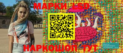 индика Кимры