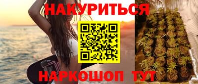 мефедрон VHQ Кингисепп