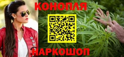 мефедрон VHQ Кингисепп
