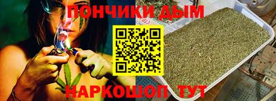 мефедрон VHQ Кингисепп