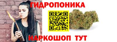 мефедрон VHQ Кингисепп