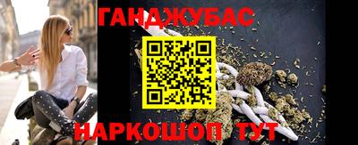 мефедрон VHQ Кингисепп