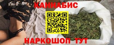 мефедрон VHQ Кингисепп