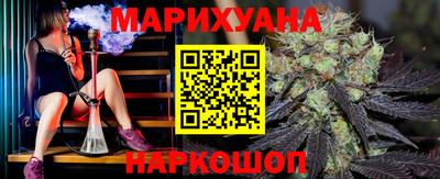 гашиш Кинель
