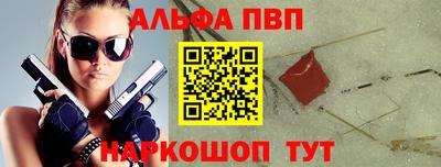 гашиш Кинель