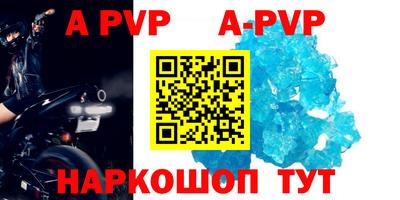 индика Кимры