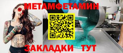 индика Кимры
