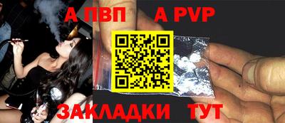 индика Кимры