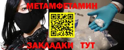 индика Кимры