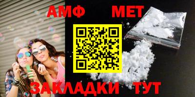 индика Кимры