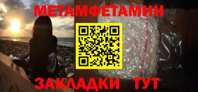 гашиш Кинель