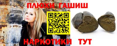 мефедрон VHQ Кингисепп