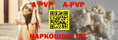 гашиш Кинель