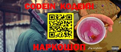 гашиш Кинель