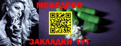 гашиш Кинель