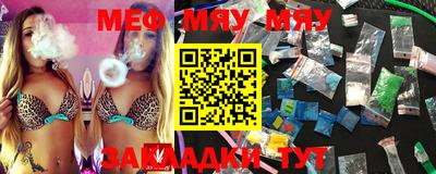 индика Кимры